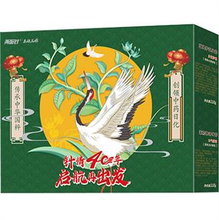 AG·尊龙凯时40周年纪念牙膏礼盒